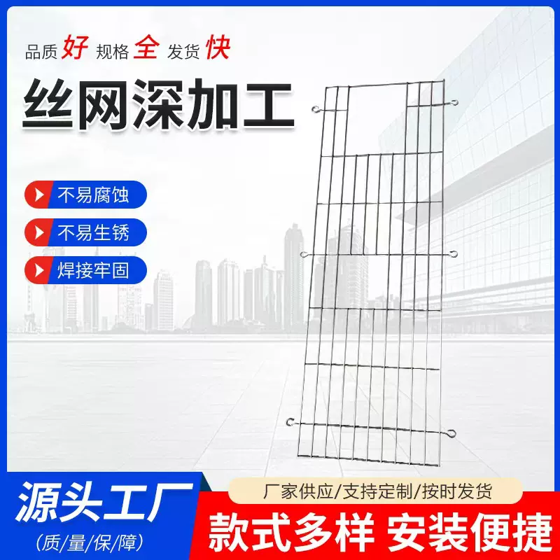 安平厂家供应不锈钢网片深加工异形304网框网篮消毒收纳筐过滤网