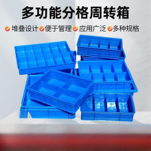 ���Ϸָ���ת����˿���ɶ��������Ϻг�������𹤾߸���������