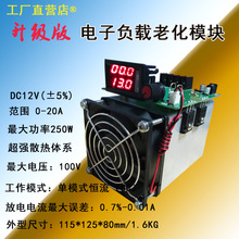 Sֱ12VؓdģK100W{ԴϻyԇܐaģK10A