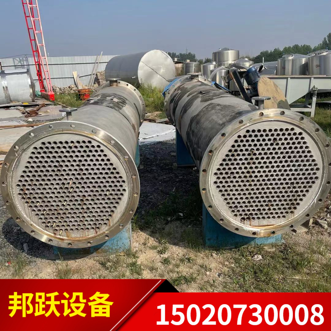 出售不锈钢冷凝器不锈钢列管冷凝器 316不锈钢冷凝器螺旋板换热器
