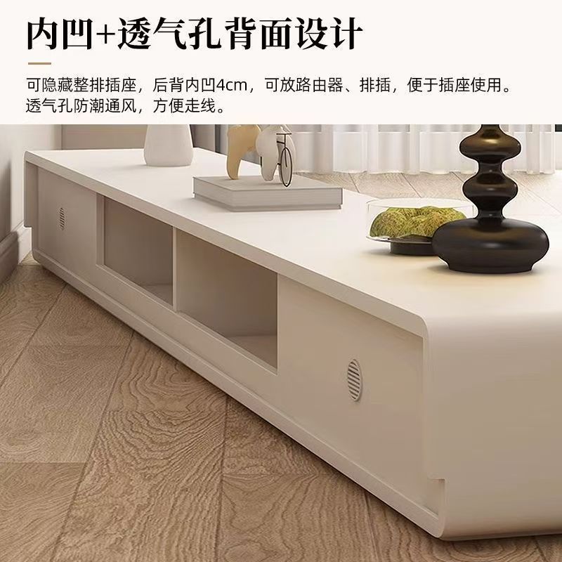烤漆奶油风实木电视柜钢琴烤漆新款现代简约家用落地储物电视柜|undefined