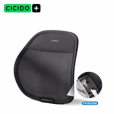 Car Lumbar Support Seat Breathable Back Cushion Driver's Seat Waist Support Car Lumbar Cushion (Waist support) - black-adjustable-patented-fixed-insert-plate