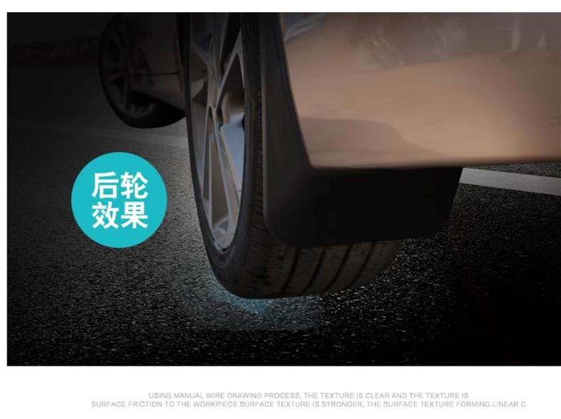 Specialized Hyundai Custo/Kusto Mud Flaps Car Modification Parts Hyundai Custo Mudguards