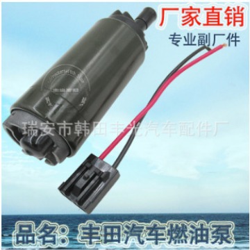 适用于丰田燃油泵通用款38泵汽油泵芯电子汽车泵芯