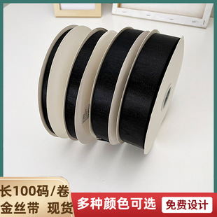 �p���ɫ�z��1cm���r�����b�����Ydiy���⿗��1cm�o�Ͻz��2.5cm