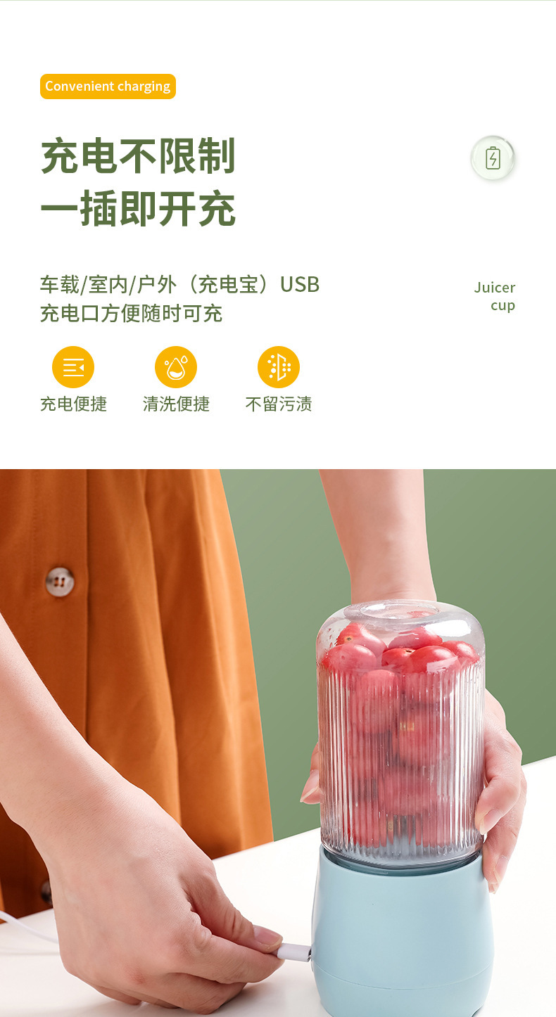 3_描述详情图_003