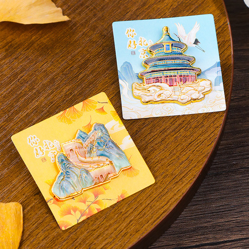Chinese-style Shanghai cultural and creative commemorative metal badge pendant Oriental Pearl, Jing'an Temple, World Expo Museum, Bund badge