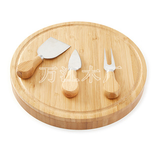 Bamboo knife box bamboo cheese knife box bamboo cheese knife box set