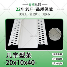 �̈���߅�������p߅�l�컨��픹�ˇ�۽���pvc�ָ��l���l�b���