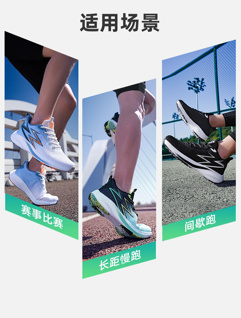 详情_10