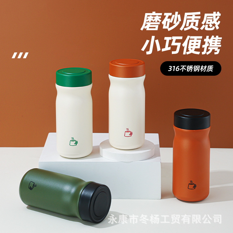 新款时尚异形小焖烧杯户外运动水杯车载 316不锈钢保温杯泡茶随手