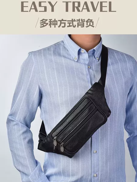 New Style Waist Bag for Men and Women, Genuine Cowhide, Multifunctional Large-Capacity Mobile Phone Bag, Wallet, Outdoor Sports and Leisure Crossbody Bag