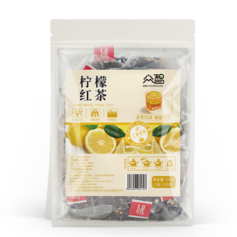 Zhongzhi 三角バッグ 25 パック/バッグ桃ウーロン茶四神スープ雪梨茶竹杖草根ジャスミン緑茶ドロップシッピング