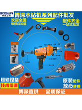 ԭ�b����ˮ荙CZ1Z160BT���ˮ��̼ˢ�{���_�P���S�_�P�ֱ����D��