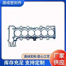 �l�әC�ܷ�����RBM/N52B30�Ͽ���ް���׉|1112 7555 757