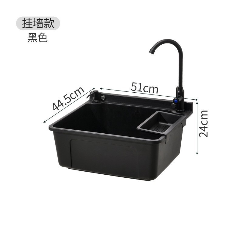 【벽걸이형 싱크대】블랙 - 비누 받침