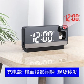 闹钟、台钟;阅读台灯;计时器