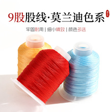�羳9�ɾ����K������ֹ��������K���K��ָ�K�����C���Ĳ������l