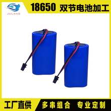 18650�����늳�3.7v ӆ���p��늳ؽM�����Ӿ�늄ӹ��߳���늳�