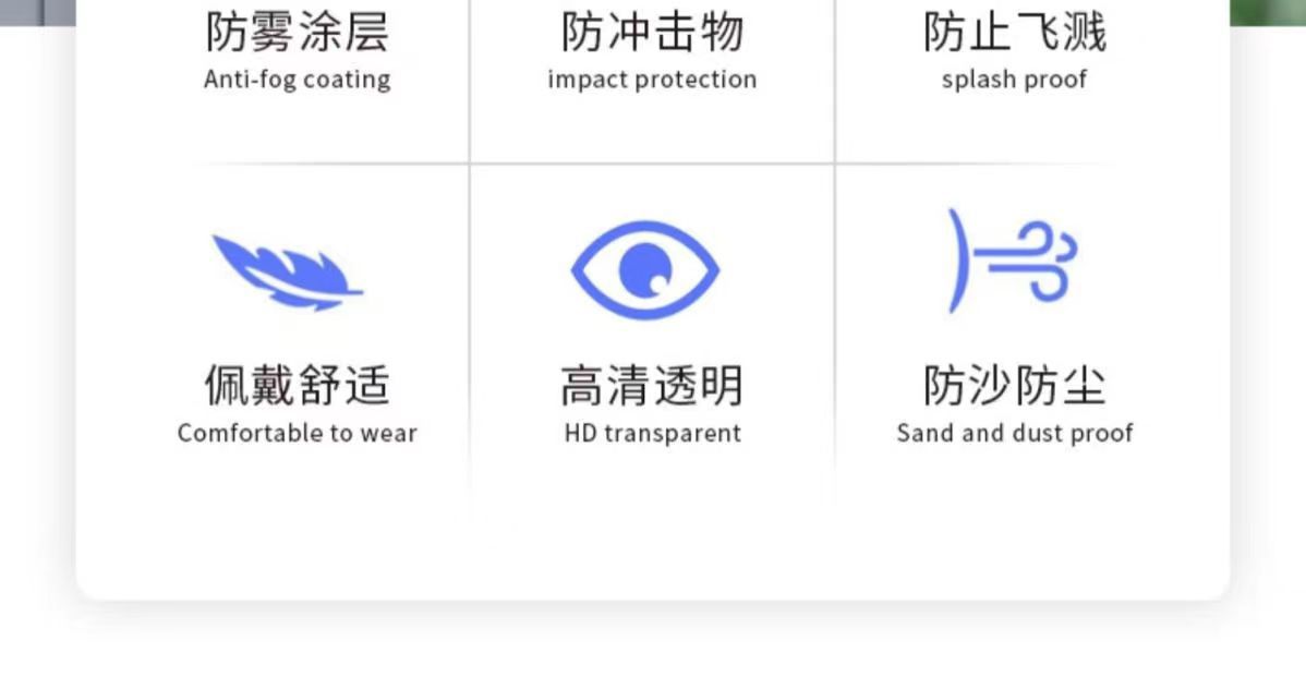 微信图片_20240523234010