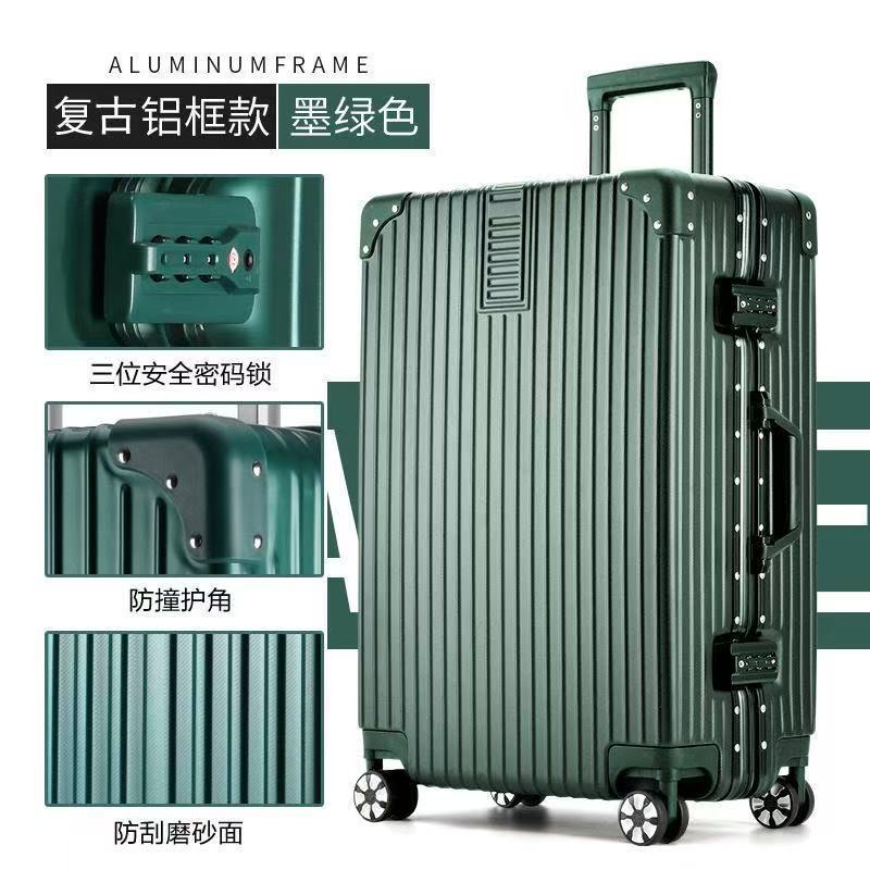 (알루미늄 프레임 모델 - 진한 녹색) 휠 패턴은 무작위입니다.