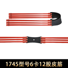 1745�ͺź�ɫ����6��Ƥ��Ƥ��6��12�ɿ���Ƥ���������ԲƤ��