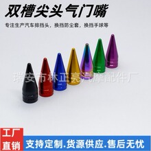 Դ�^�S���¿��OӋ���p�ۼ��^���T��ñ����܇��ͨ�Ú��T�w��ʽ���w