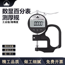 @yxٷǧֱ߾ȜyҎ0.001ĤƤǧֺȱ