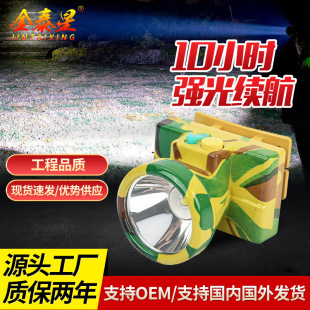 ���n���{��led�^�􏊹�V�����ʽ���z��������~���늳����Ͳ