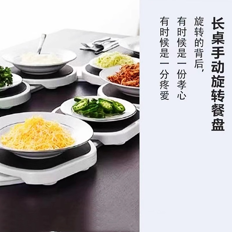 餐桌旋转圆盘底座餐桌防烫垫桌面隔热耐高温可折叠家用待客旋转盘|undefined