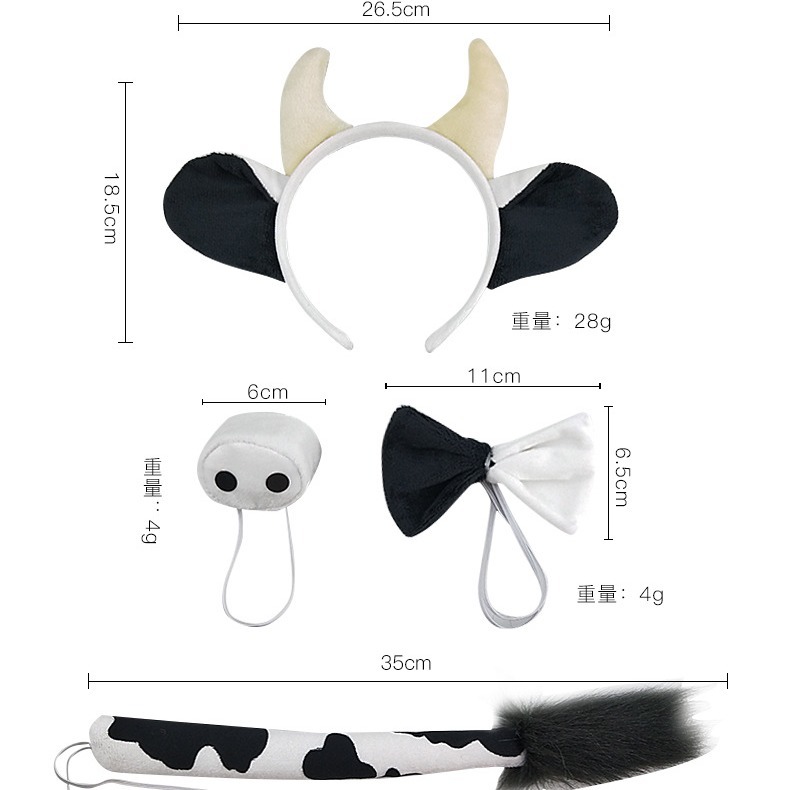 Diademas de animales de Halloween, orejas de vaca con cuernos blancas y negras de peluche, juego de cuatro piezas, accesorios para el cabello, venta directa de fábrica