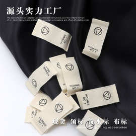 现货高端家纺织唛 现货高密度领标 童装纯棉装饰标 简约棉布印标
