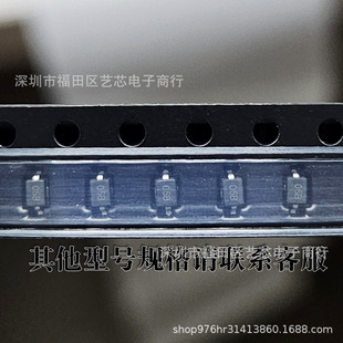 Pesd5V0S1Ba Smd Tvs Diode Esd Electrostatic Surge Protection Screen Printing 05B Digital Components with Order