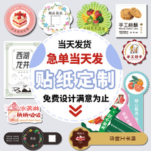 �����V��logo�˺�͸���決�̲����u�̘˶��S�a��ˮ�����z�N������