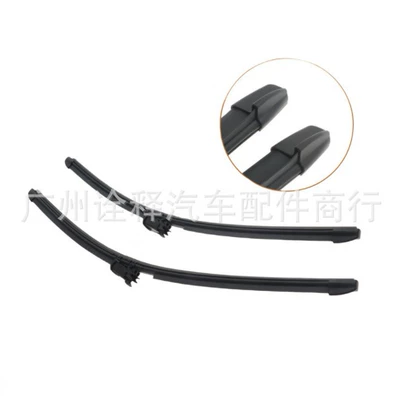Suitable for Mercedes-Benz S-Class W222 Benz S Class Heated Water Spray Front Wiper Blade A2228201145 (Other brake systems)