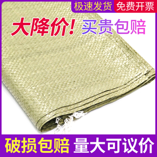 Large Snake Skin Sack for Sand, Soil, Renovation, Construction Waste, Courier, Moving, Packing, Green, Manufacturer-Supplied