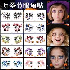 国境を越えた新しいハロウィンアイステッカー、ハイエンド仮面舞踏会パーティー顔装飾漫画タトゥーステッカー