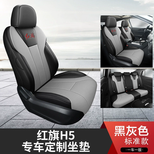 Black -gray [Standard Edition]