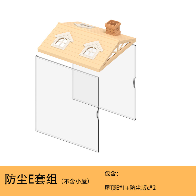 Rollife Ruo Lai Super World Accesorios de cabañas de bricolaje Tablero de polvo de techo Bloques de construcción 3d briy juguetes ensamblados a mano