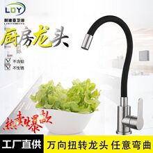 ���P�ˮ���^�N��ϴ������z���f������D�������^ˮ��ϴ�˳ؼ���