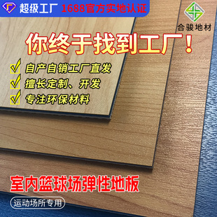 pvcľ�y�\�ӵذ���z�Ӻ�@����ذ���ë���̺���������Ï��Ե�