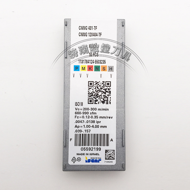 CNMG120404-TF--IC907-(2)