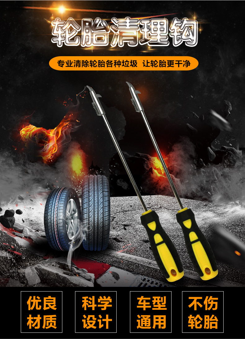 Car-Mounted 0kg Ton Jack for Small Cars, Tire Changing Tool Set, 1 Ton Hand-Cranked Jack
