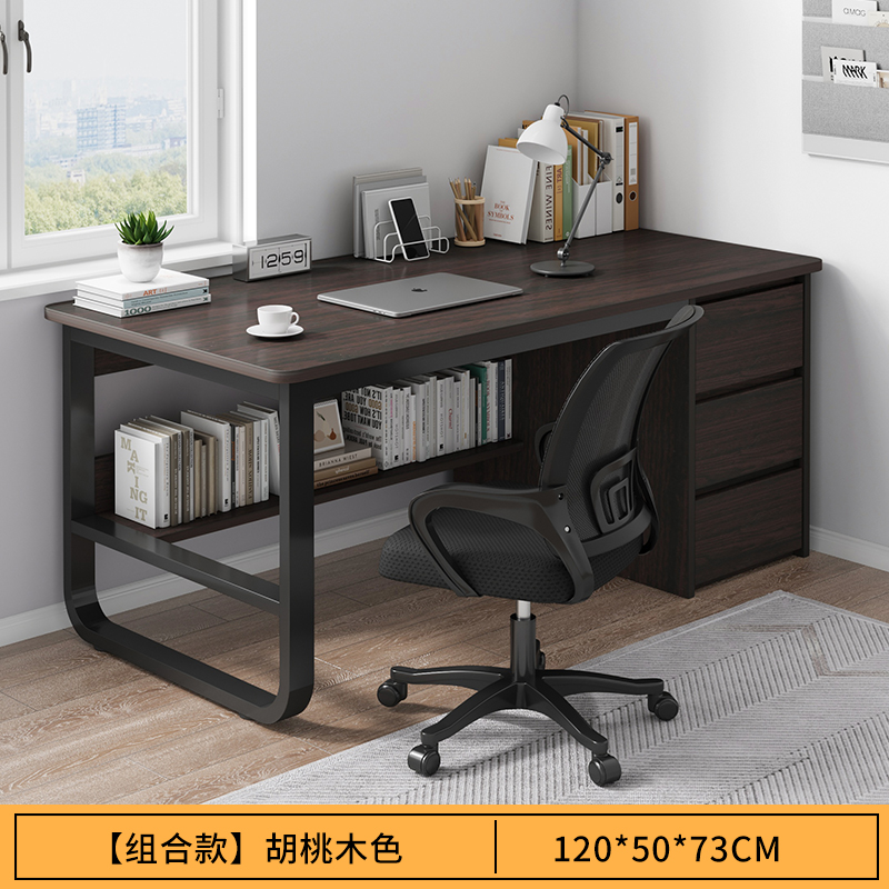 Mesa de estudio de escritorio para estudiantes escritorio de escritorio escritorio escritorio dormitorio simple con cajón oficina Beiqin