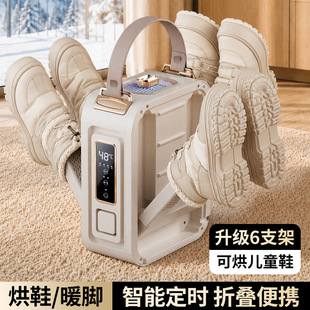 �羳�¿����ۺ�Ь���ٸɶ��r���ú�əCů�_���a�س���������Ь�C