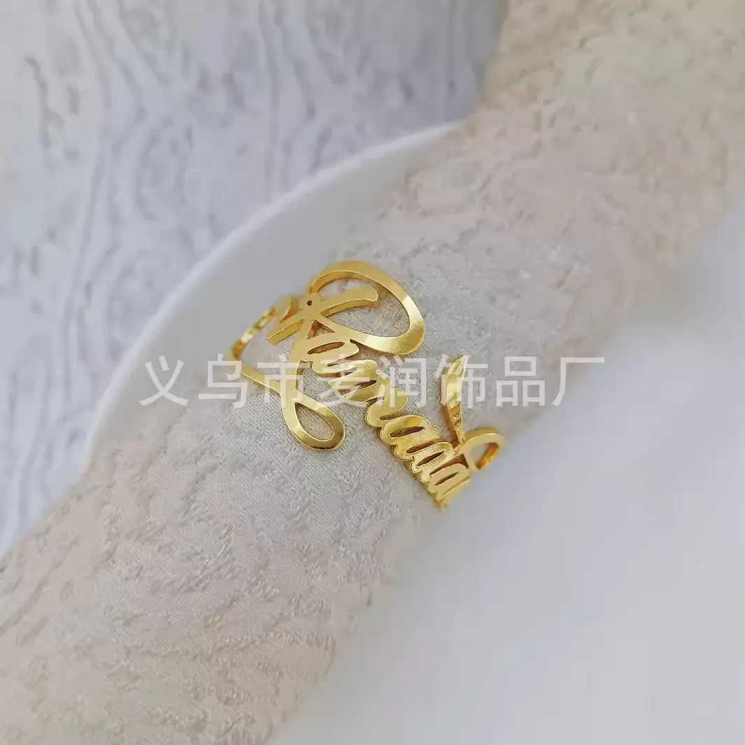 新款餐巾环桌面装饰酒店用品金属字母口布丝巾扣非不锈钢餐巾扣