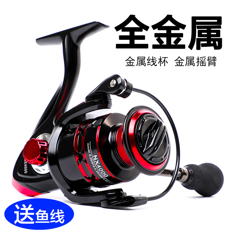 跨境全金属纺车轮微物路亚轮渔轮远抛鱼轮钓鱼轮海竿轮远投纺车轮|undefined