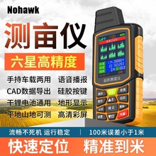 ���؜y���x�߾����ֳ�gps�y���x�ո�C܇�d������e�y���xӋ����
