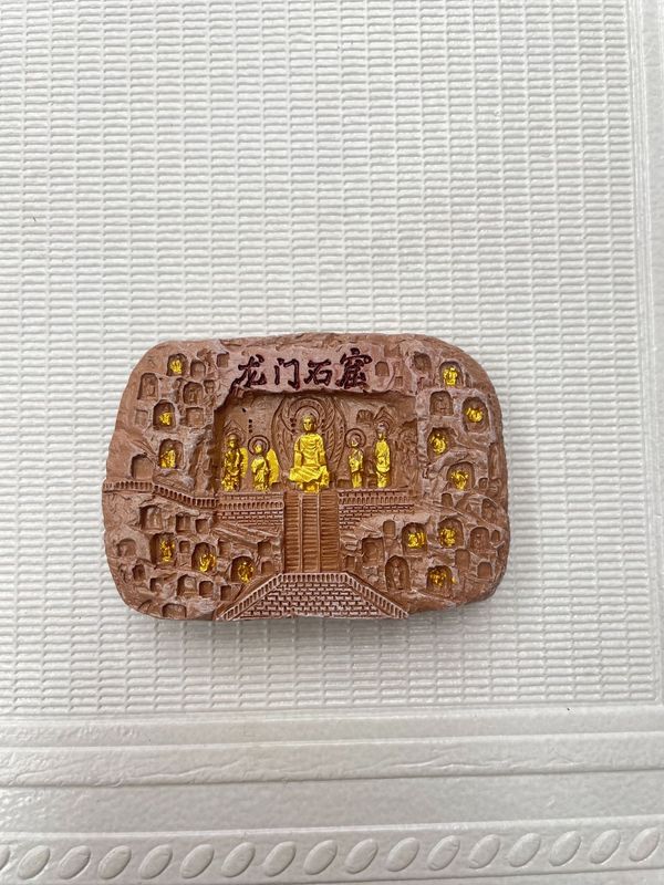 河南の名所、洛陽龍門、冷蔵庫用マグネット、老君山、白馬寺、牡丹、燕菜、立体文化創作品、流行の文化創作品|undefined