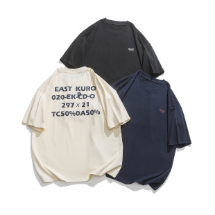 �������b ��ʽ����2025�ļ��¿�230G�������p������T����ӡ��tee